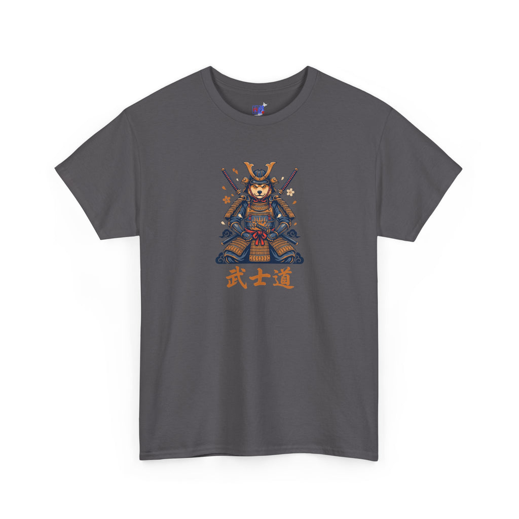 Samurai Warrior T‑Shirt – Retro Pixel Art with 武士道 (Bushido)