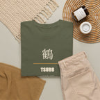 Japanese Crane Tsuru Kanji Tee | Minimalist Origami Zen Shirt