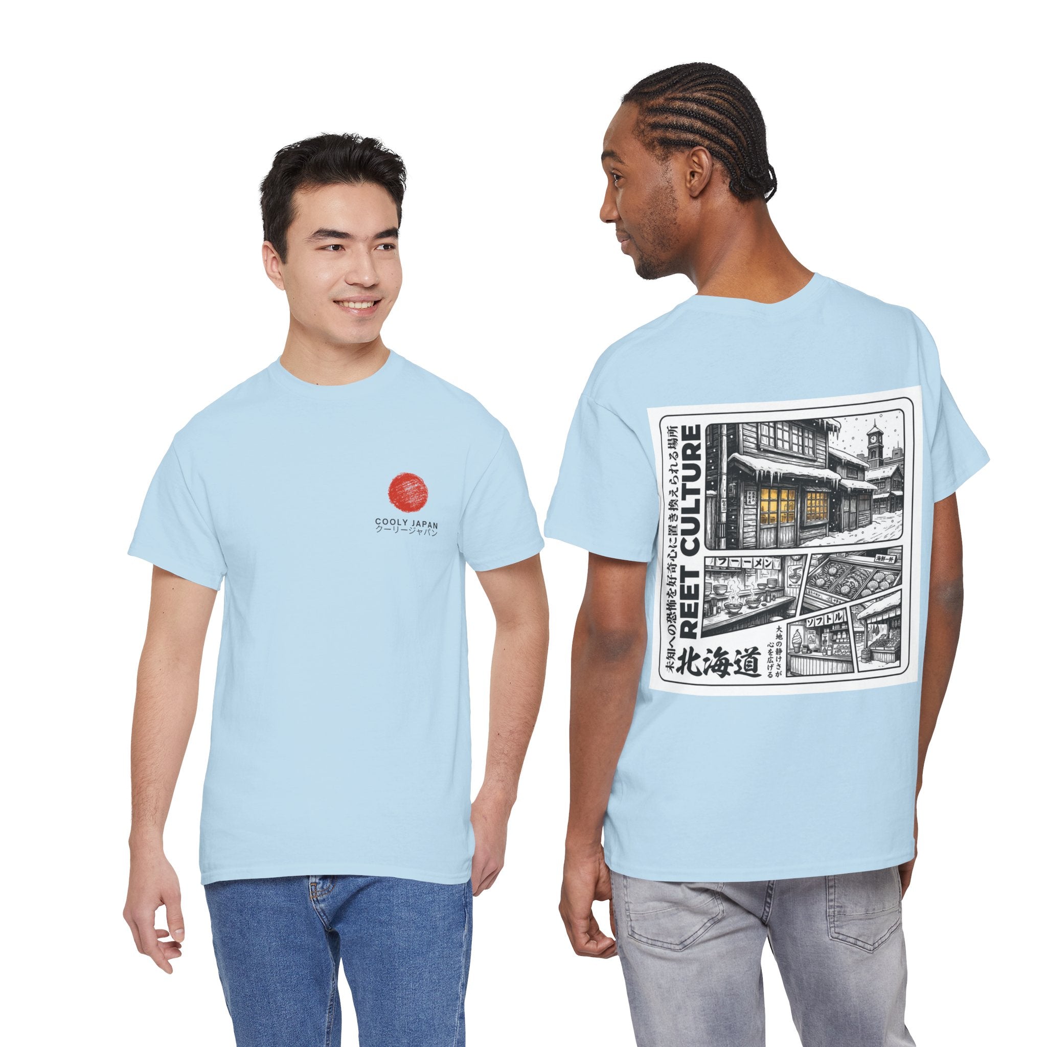Sapporo Street Scenes Tee | Hokkaido Retro Japan Travel Shirt