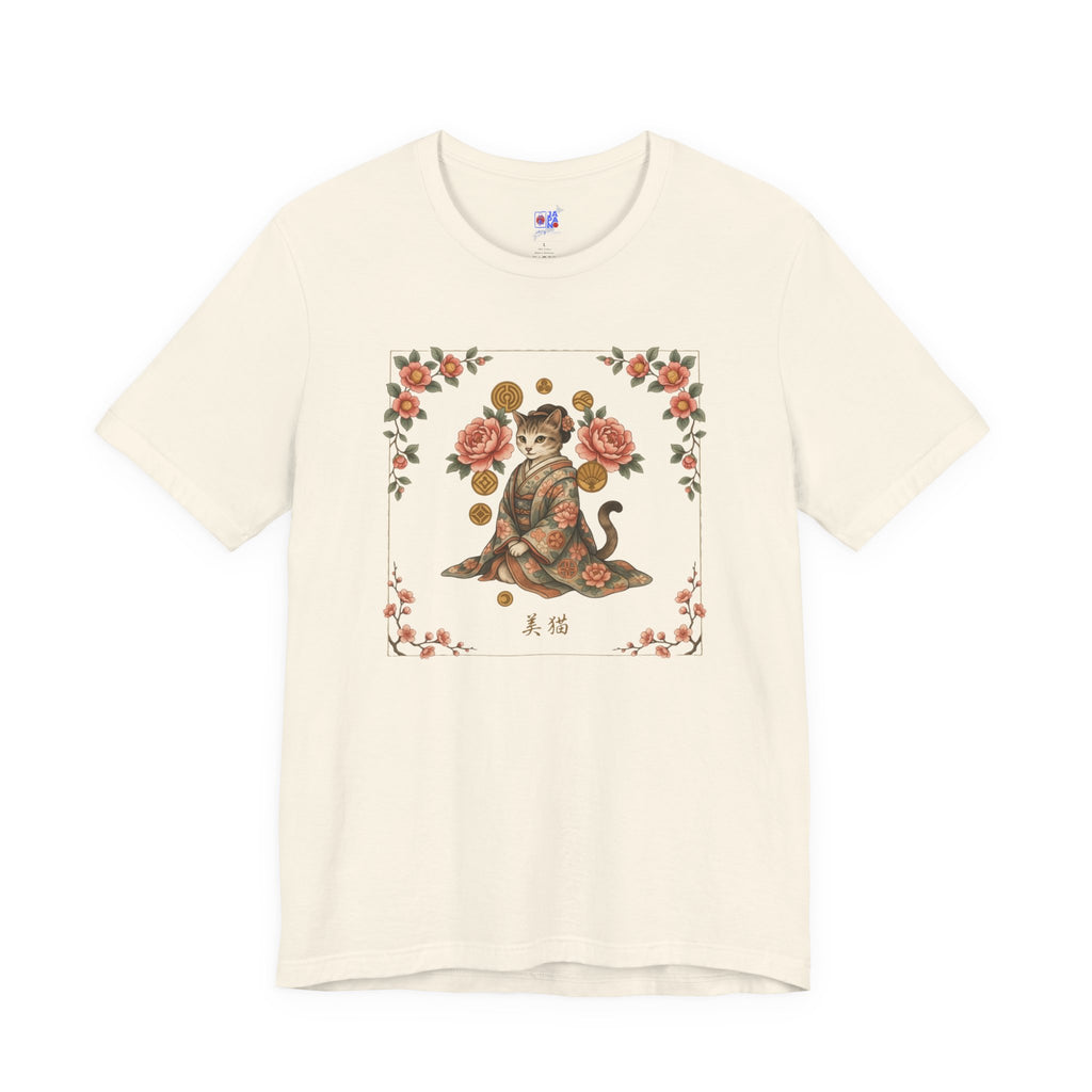 Floral Vintage Cat Tee — '美貓' Asian-Inspired Graphic T-Shirt