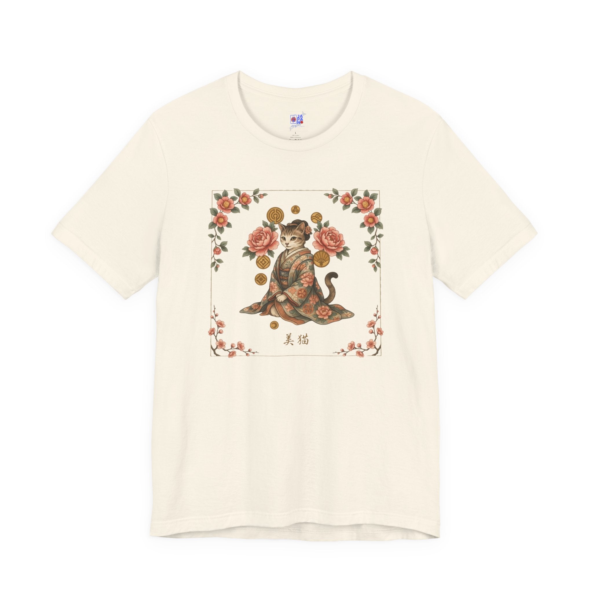 Floral Vintage Cat Tee — '美貓' Asian-Inspired Graphic T-Shirt