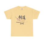 Kendo Katana T-Shirt, Japanese Calligraphy 剣道 Tee with Cherry Blossoms, Sensei Gift, Dojo Tribute & Martial Arts Lover Apparel