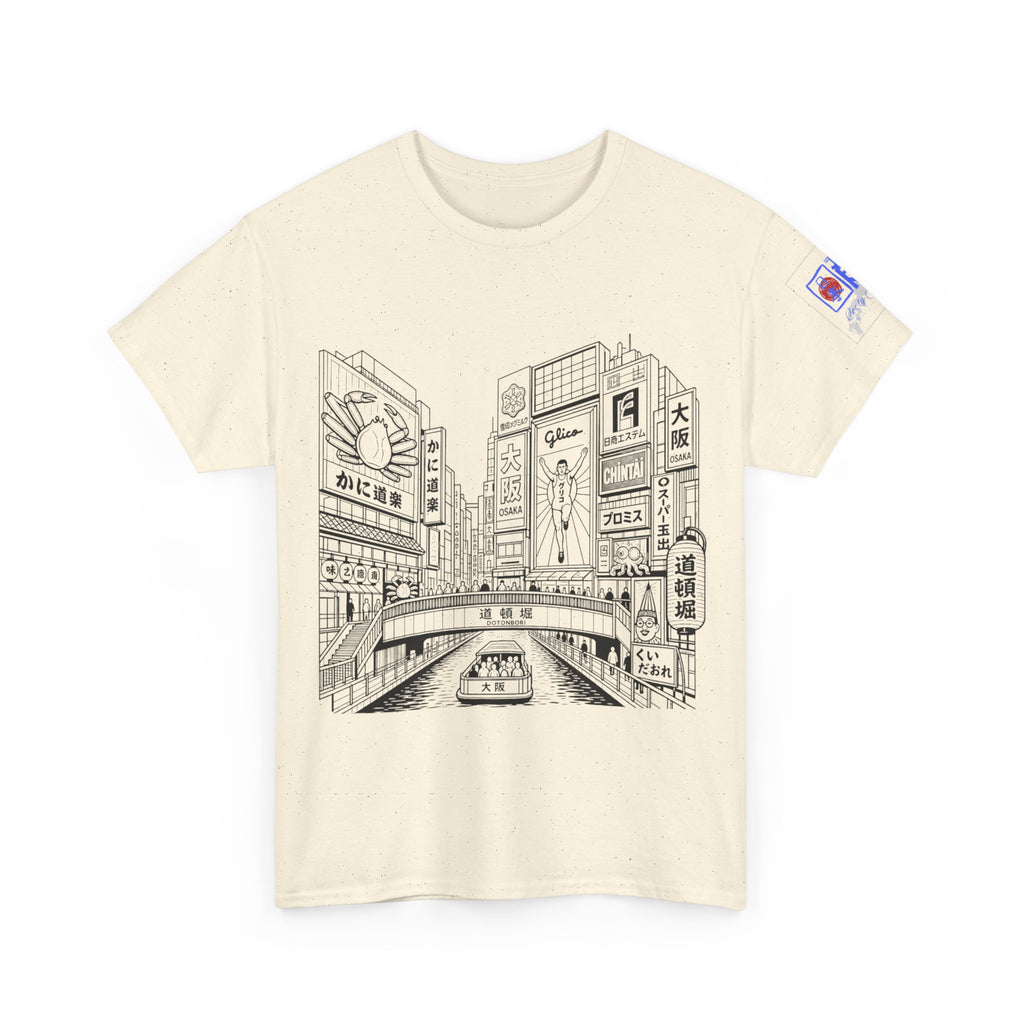 Japan Cityscape T-Shirt — Detailed Black & White Urban Illustration