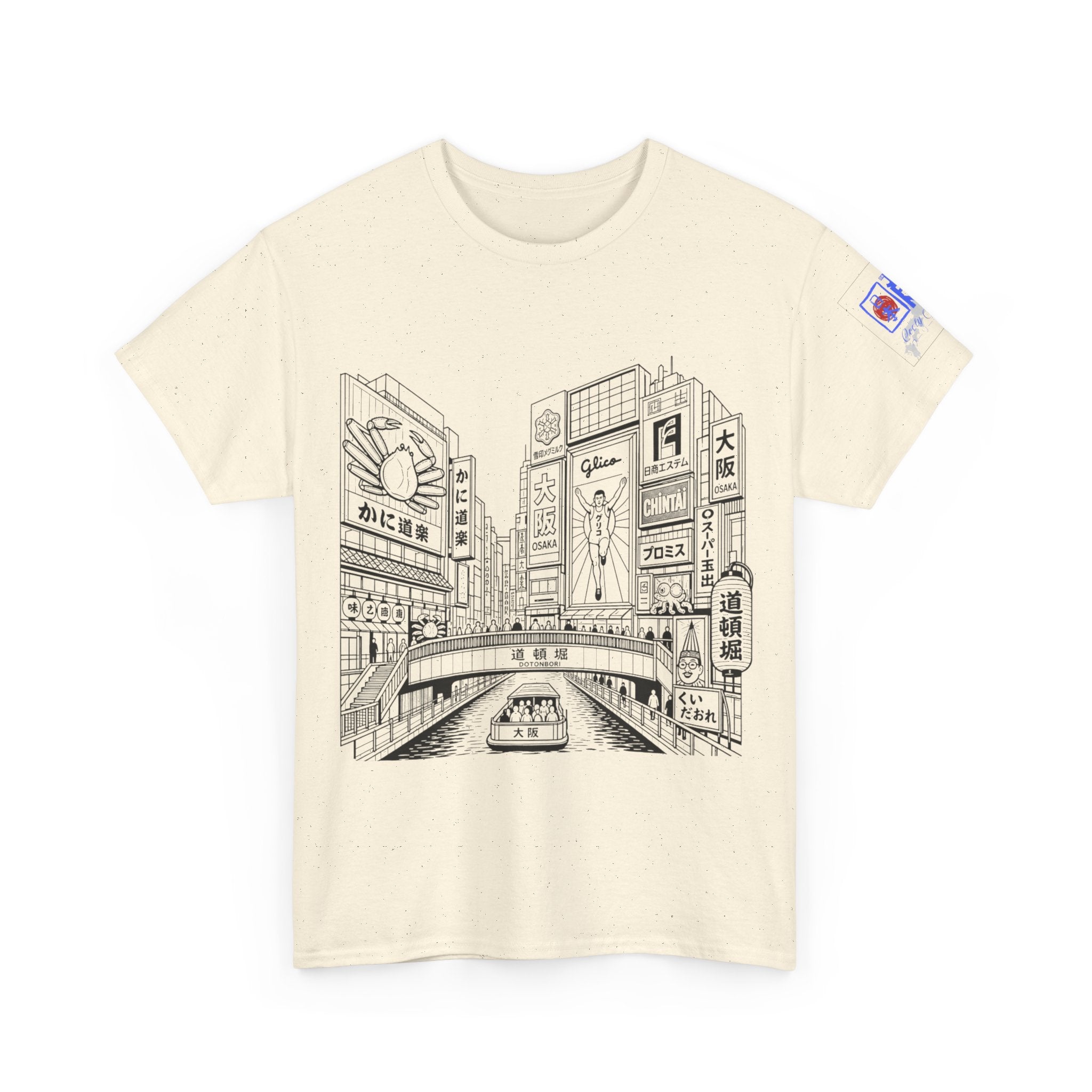 Japan Cityscape T-Shirt — Detailed Black & White Urban Illustration