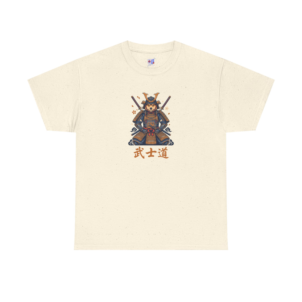 Samurai Warrior T‑Shirt – Retro Pixel Art with 武士道 (Bushido)
