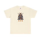 Samurai Warrior T‑Shirt – Retro Pixel Art with 武士道 (Bushido)