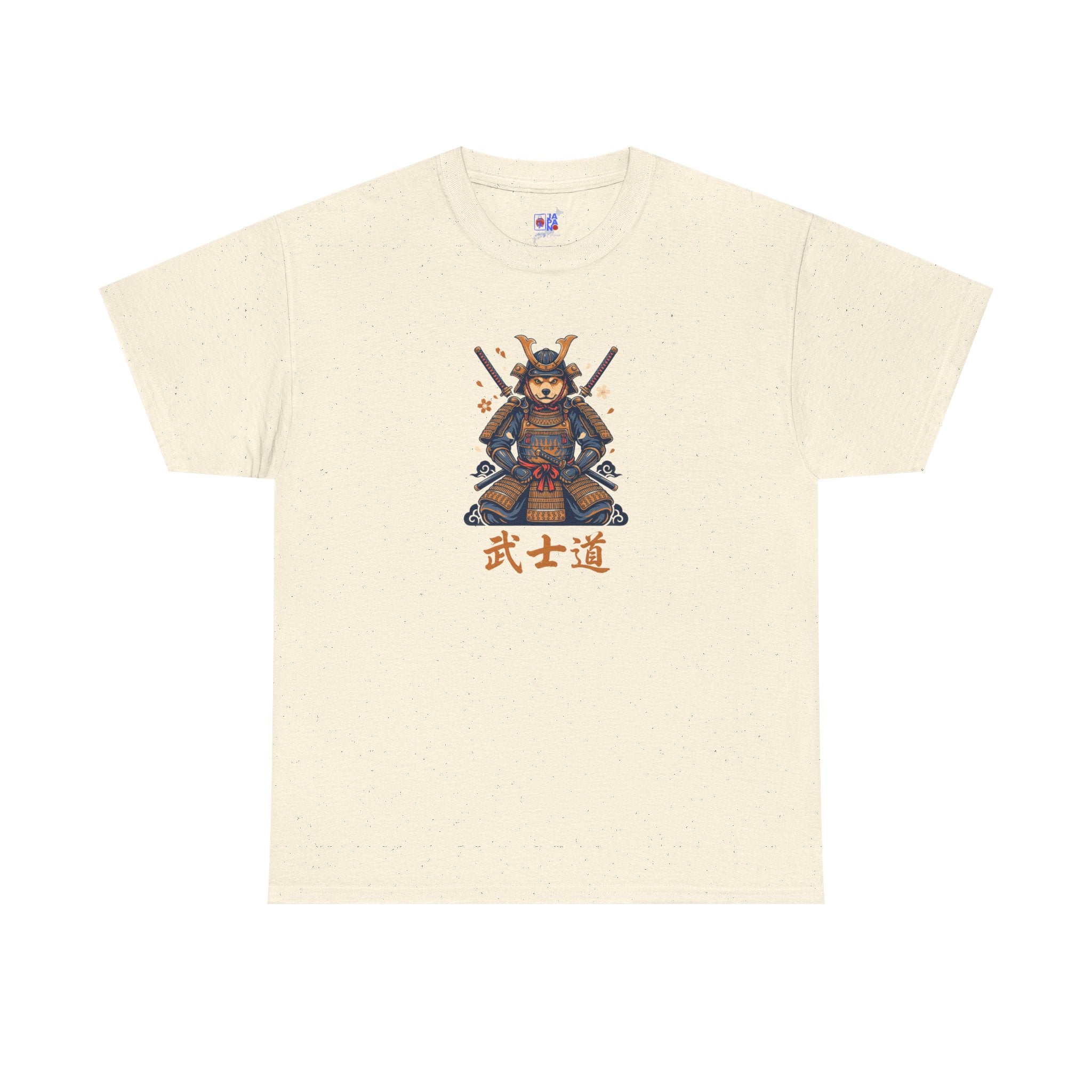 Samurai Warrior T‑Shirt – Retro Pixel Art with 武士道 (Bushido)