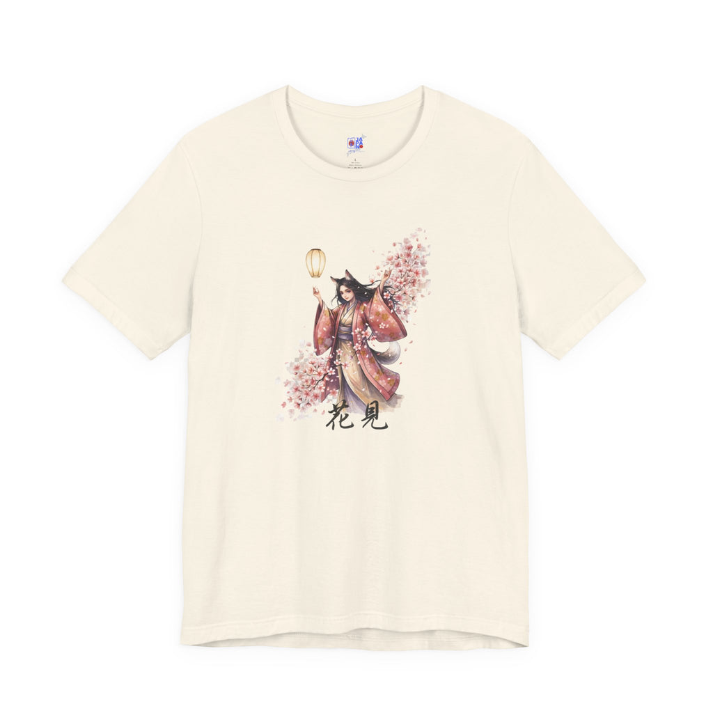 Cherry Blossom Kimono Tee — Hanami Floral Japanese Art T-Shirt