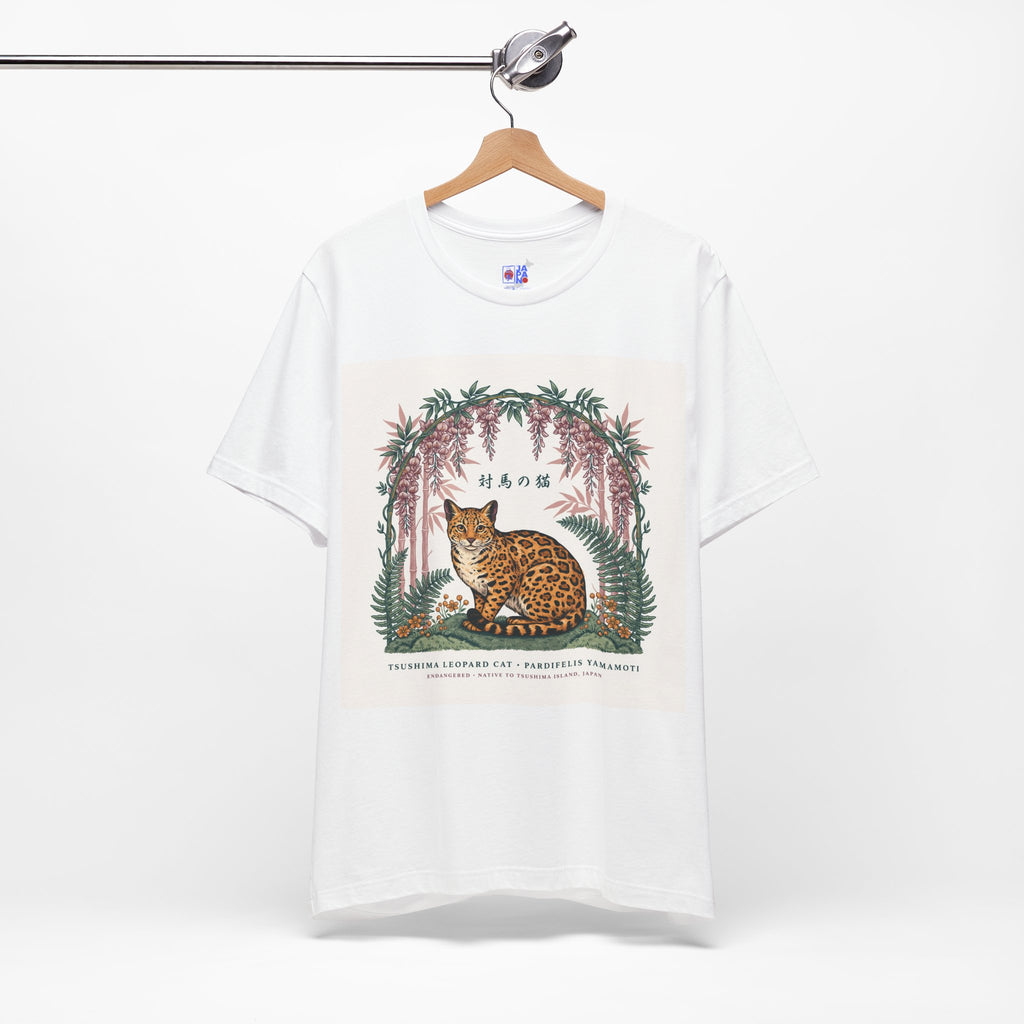 Leopard Garden Tee — Vintage Botanical Cat Graphic Shirt