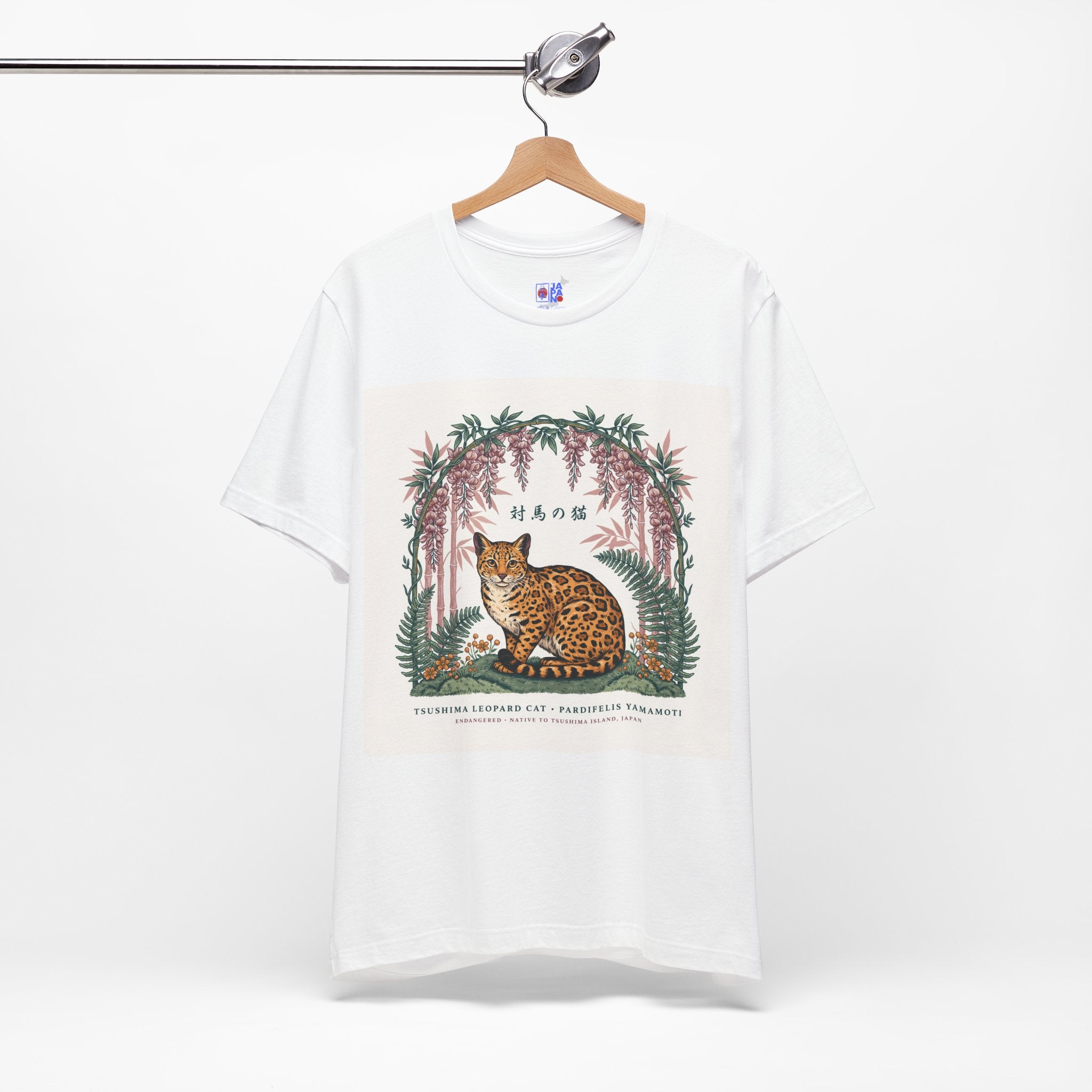 Leopard Garden Tee — Vintage Botanical Cat Graphic Shirt