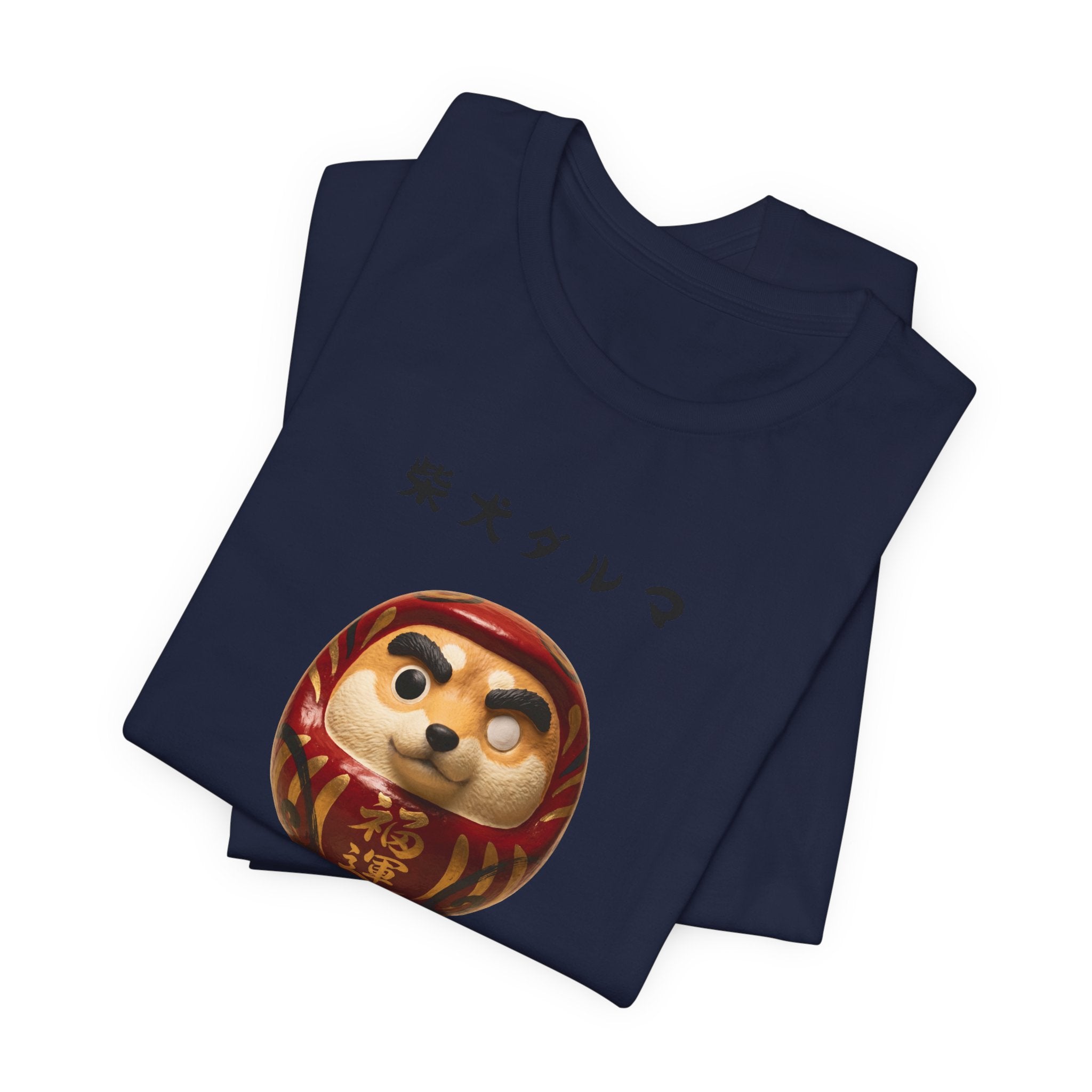 Shiba Inu Daruma T-Shirt | Shiba Daruma Illustration Tee