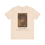 Kishi Ganku Tiger Portrait,  Museum Tee, Edo Period Fierce Tiger Japanese Art Gift