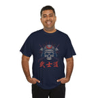 Samurai Skull T-Shirt — 武士道 Bushido Men's Graphic Tee | Japanese Warrior Dark Streetwear Shirt
