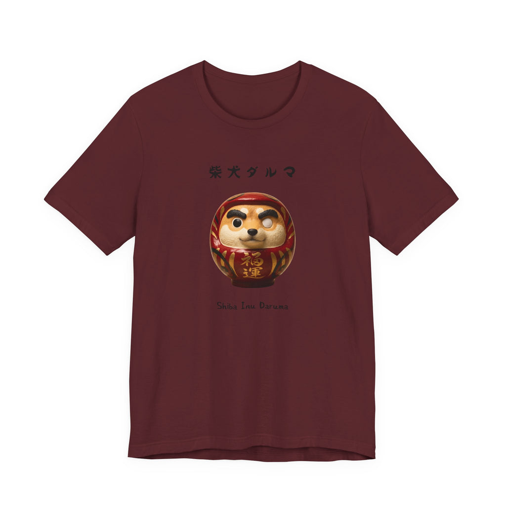 Shiba Inu Daruma T-Shirt | Shiba Daruma Illustration Tee