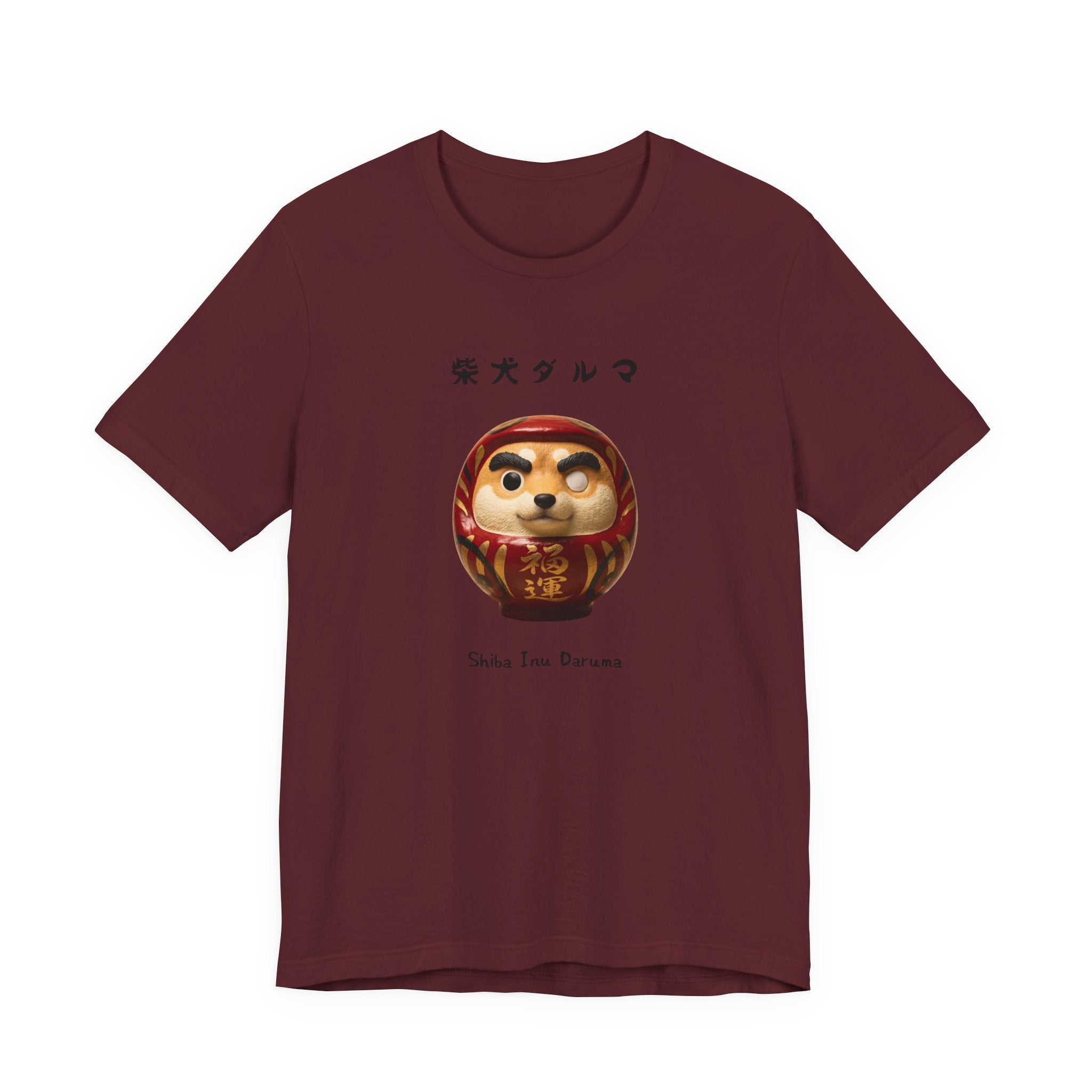 Shiba Inu Daruma T-Shirt | Shiba Daruma Illustration Tee