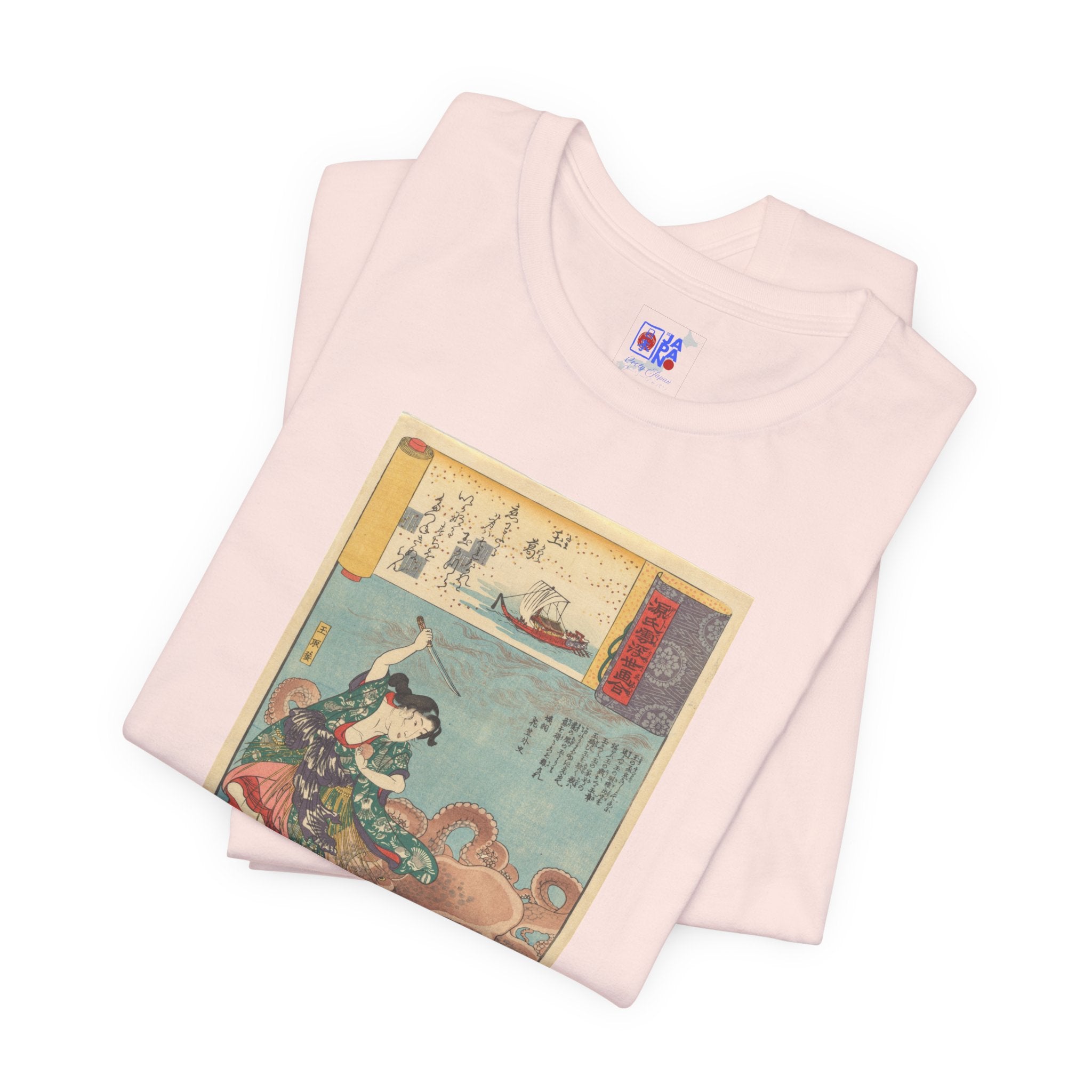 Utagawa Kuniyoshi "A Lovely Garland" — Tamatori-hime & the Dragon King | Ukiyo-e Art Tee (Light)
