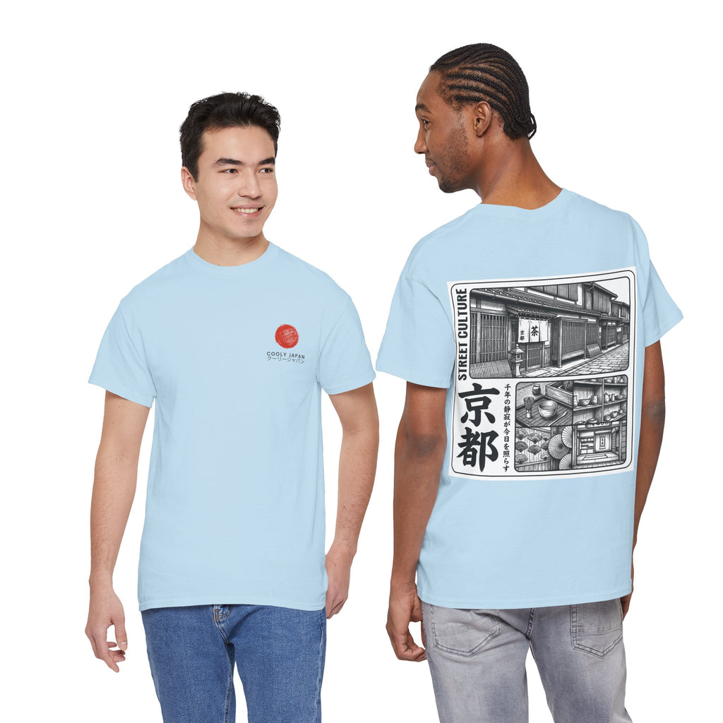 Kyoto Street Culture T-Shirt | Japanese Alleyway Illustration, Back Print Tee