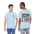 Kyoto Street Culture T-Shirt | Japanese Alleyway Illustration, Back Print Tee