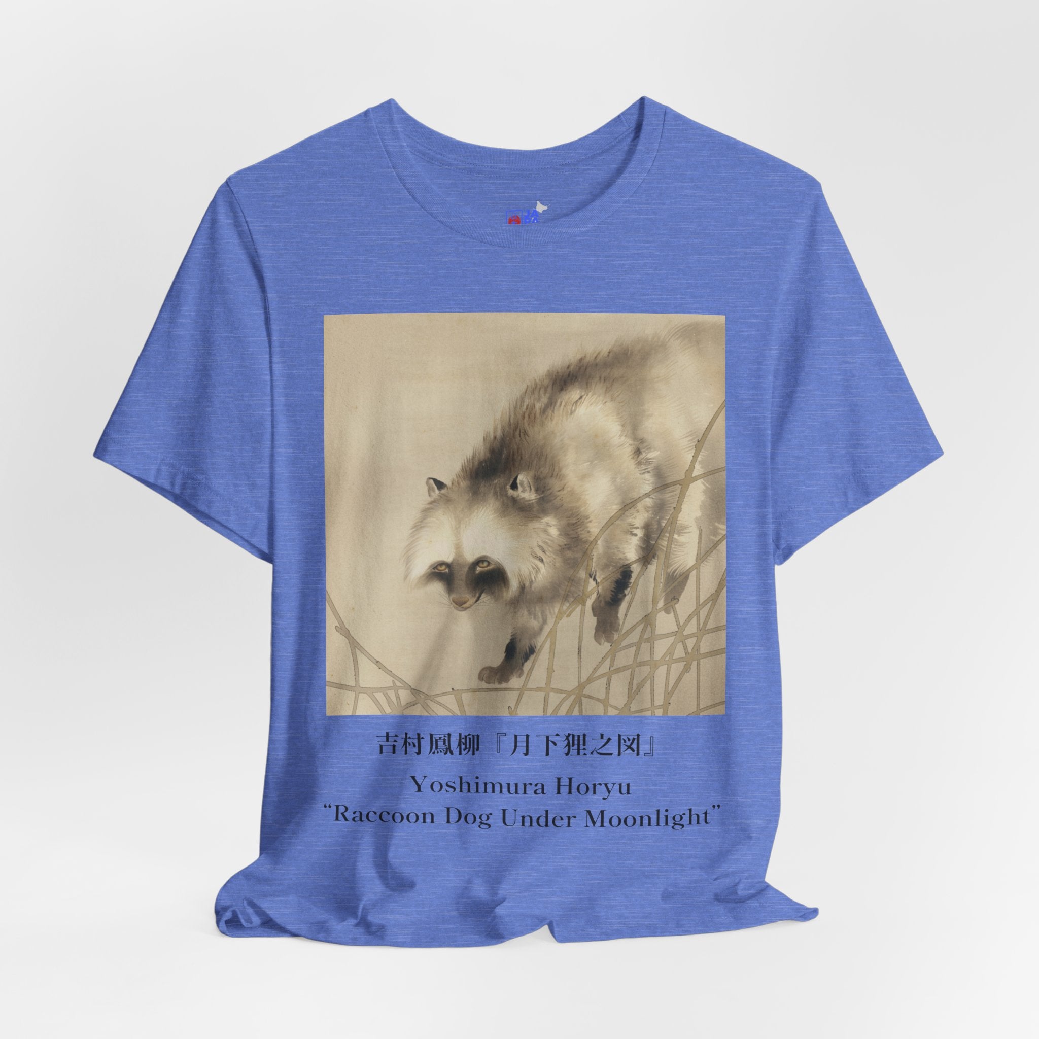 Yoshimura Horyu "Raccoon Dog Under Moonlight",  Japanese Art Museum T-Shirt