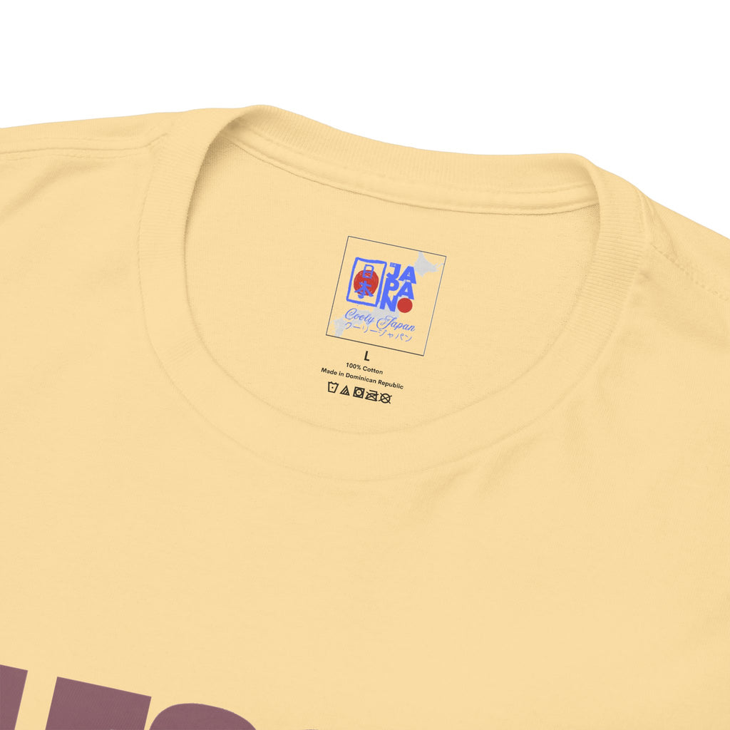 Less Is More Zen T-Shirt — Minimalist Mindfulness Tee