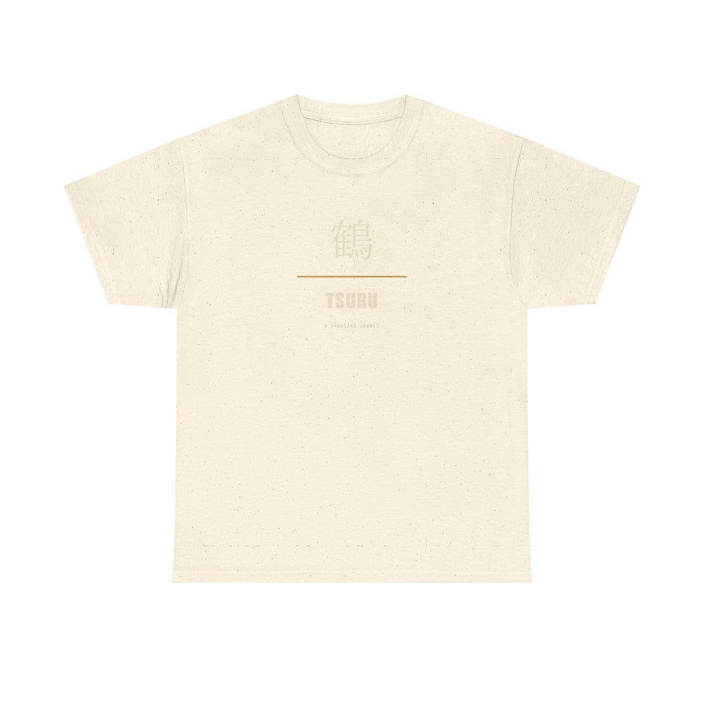 Tsuru T Shirt Japanese Crane Kanji Tee Minimalist Graphic Shirt for Crane Lovers, Origami Art Shirt, Zen Style Apparel