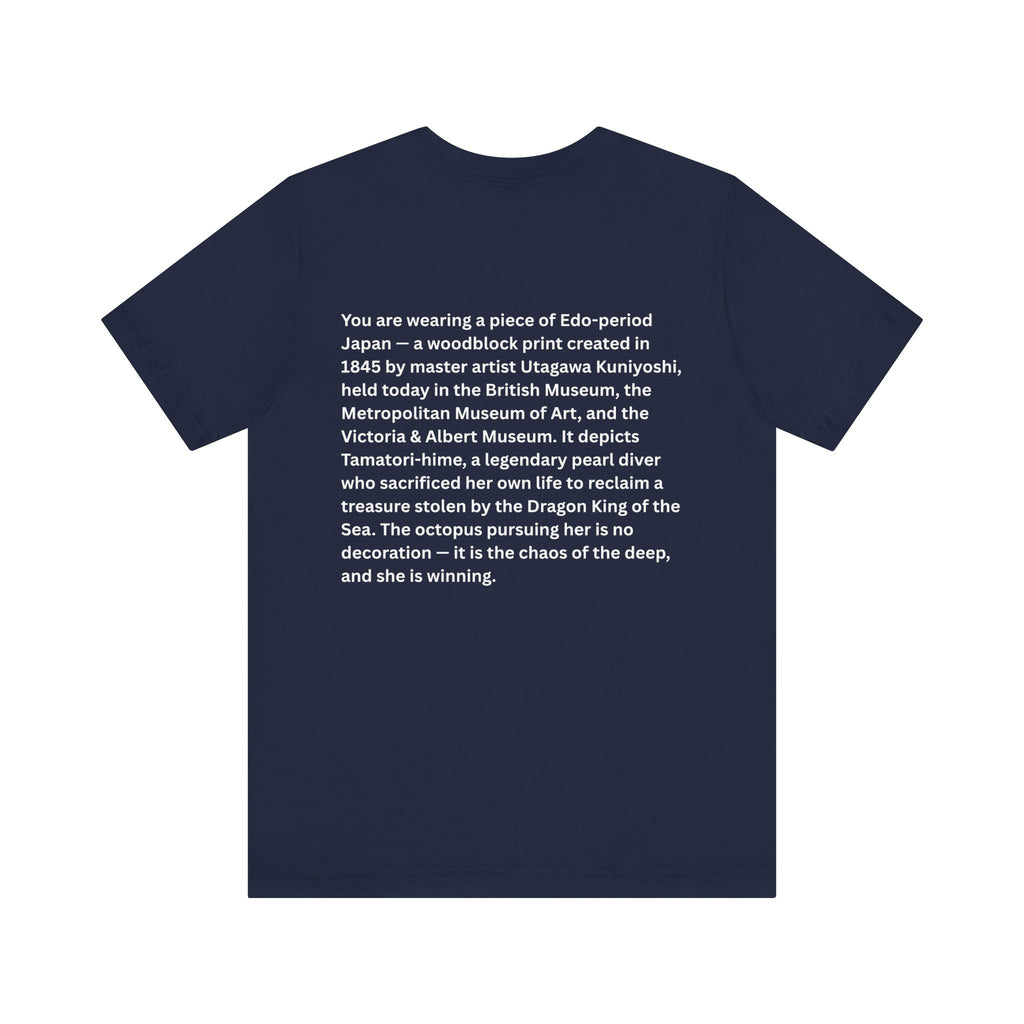 Tamatori Hime Octopus Print T-Shirt | Kuniyoshi Utagawa Edo Woodblock