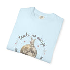 Moon Rabbit T-Shirt — "Tsuki no Usagi / Dreaming on the Moon" Vintage Graphic Tee