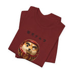 Shiba Inu Daruma T-Shirt | Shiba Daruma Illustration Tee