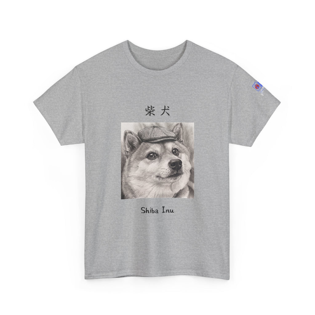 The Gentleman Shiba | Peaky Blinders Newsboy Cap Pencil Art Tee
