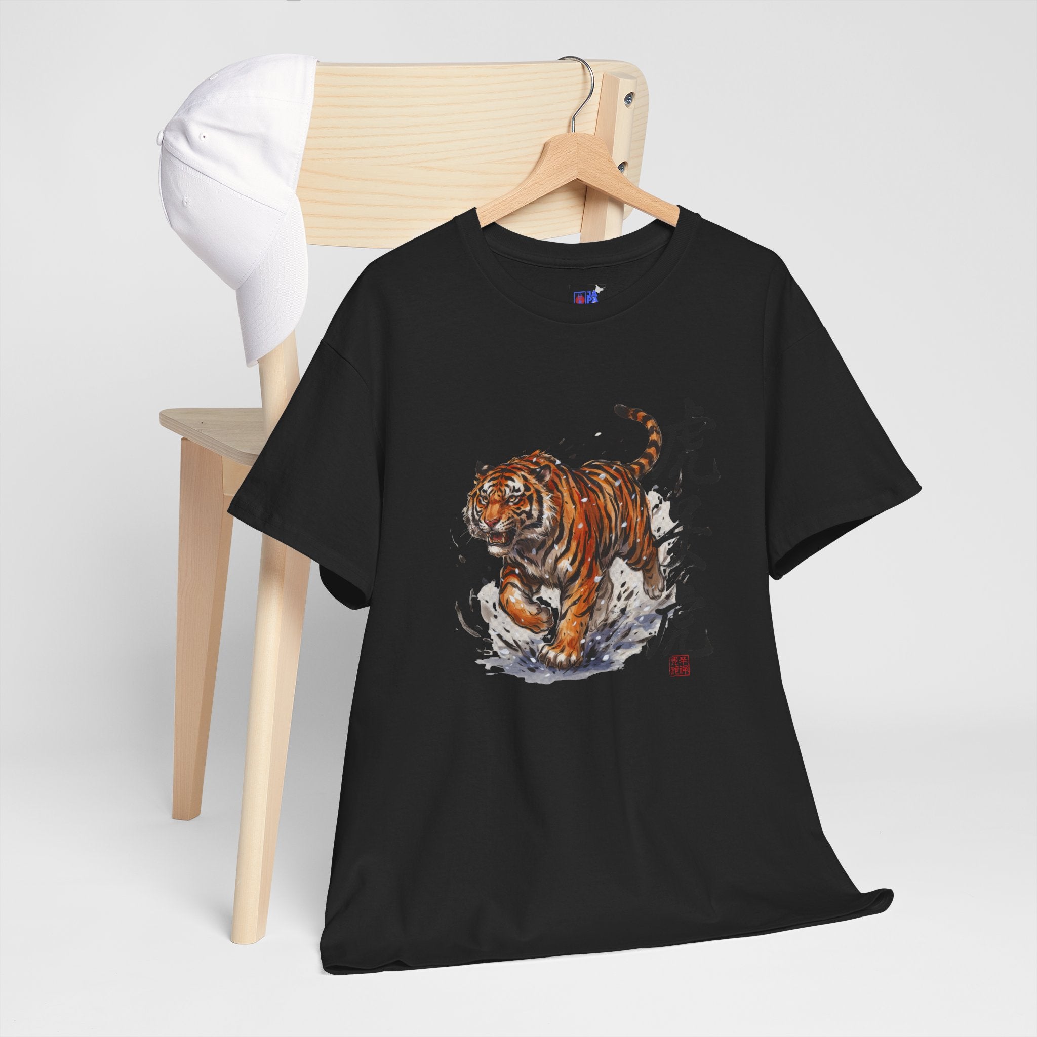 Japanese Tiger T-Shirt — 虎 Sumi-e Ink Brush Art Men's Tee | Bold Japan Graphic Shirt