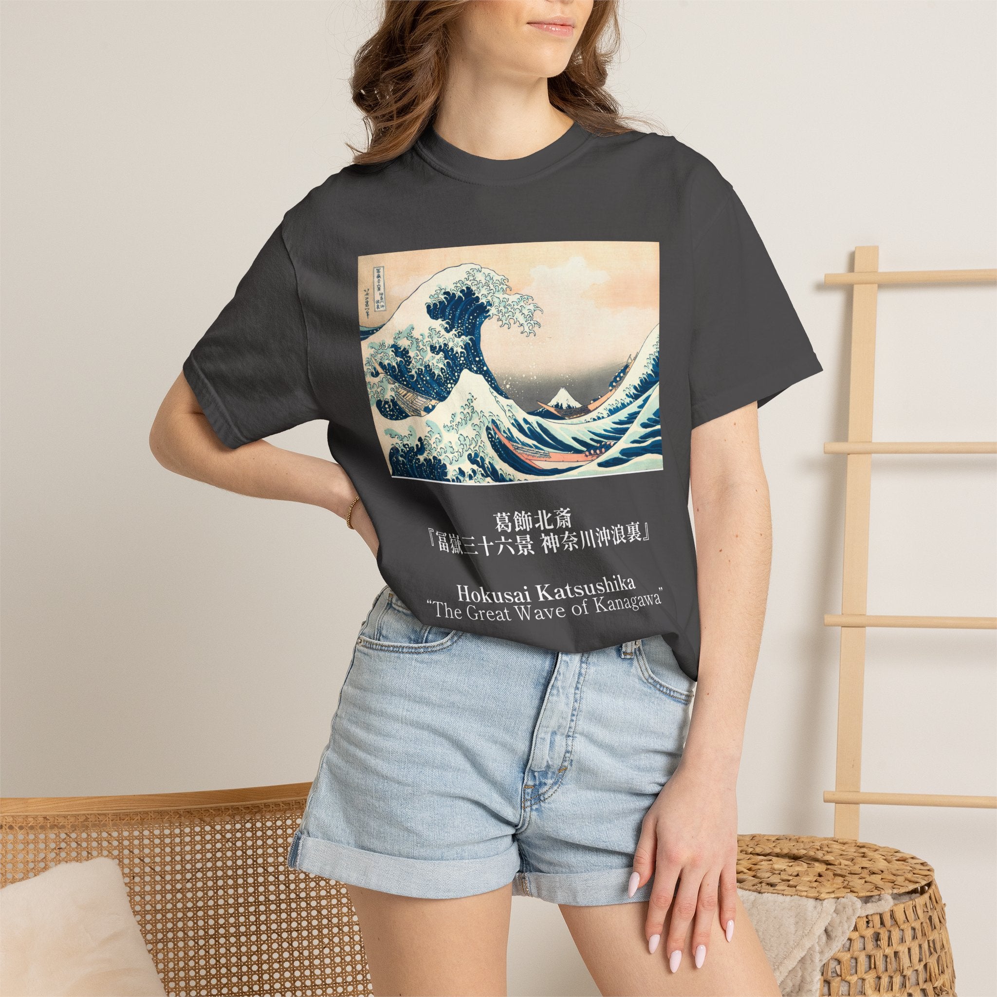 "The Great Wave of Kanagawa" Hokusai Art Tee — Comfort Colors 1717 Vintage Fit T-Shirt for Women
