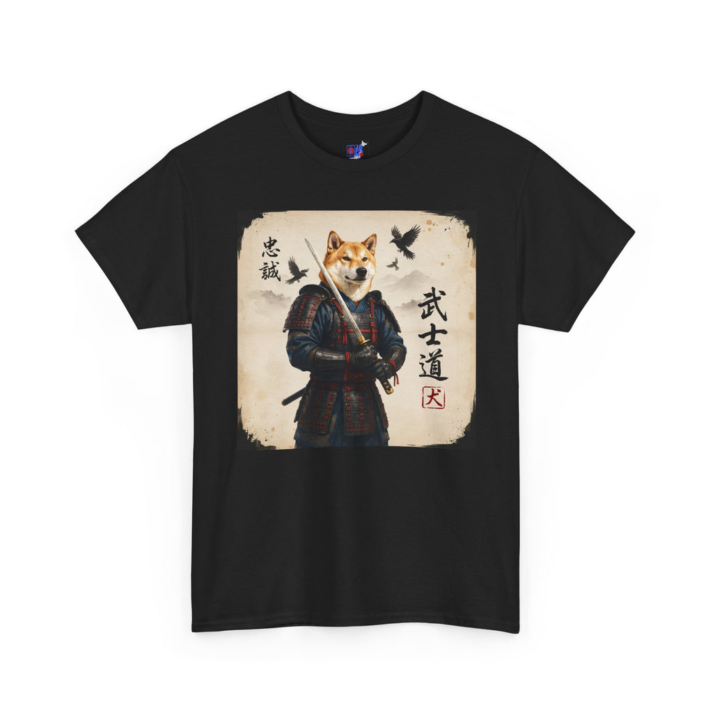 Shiba Inu Samurai T-Shirt — 忠誠 武士道 Loyal Warrior of Japan | Chumaru Bushido Japanese Dog Graphic Tee
