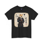 Shiba Inu Samurai T-Shirt — 忠誠 武士道 Loyal Warrior of Japan | Chumaru Bushido Japanese Dog Graphic Tee