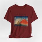 Shiba Inu & Hokusai T-Shirt | Mount Fuji Japanese Print