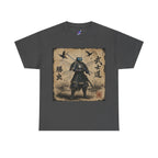 Samurai Dragonfly Warrior Tee Version 2 — Bushidō Ink Warrior Graphic T-Shirt