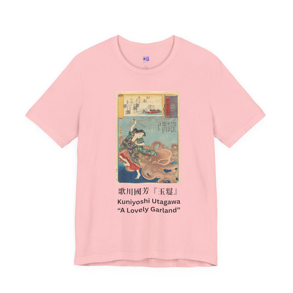 Utagawa Kuniyoshi "A Lovely Garland" — Tamatori-hime & the Dragon King | Ukiyo-e Art Tee (Light)