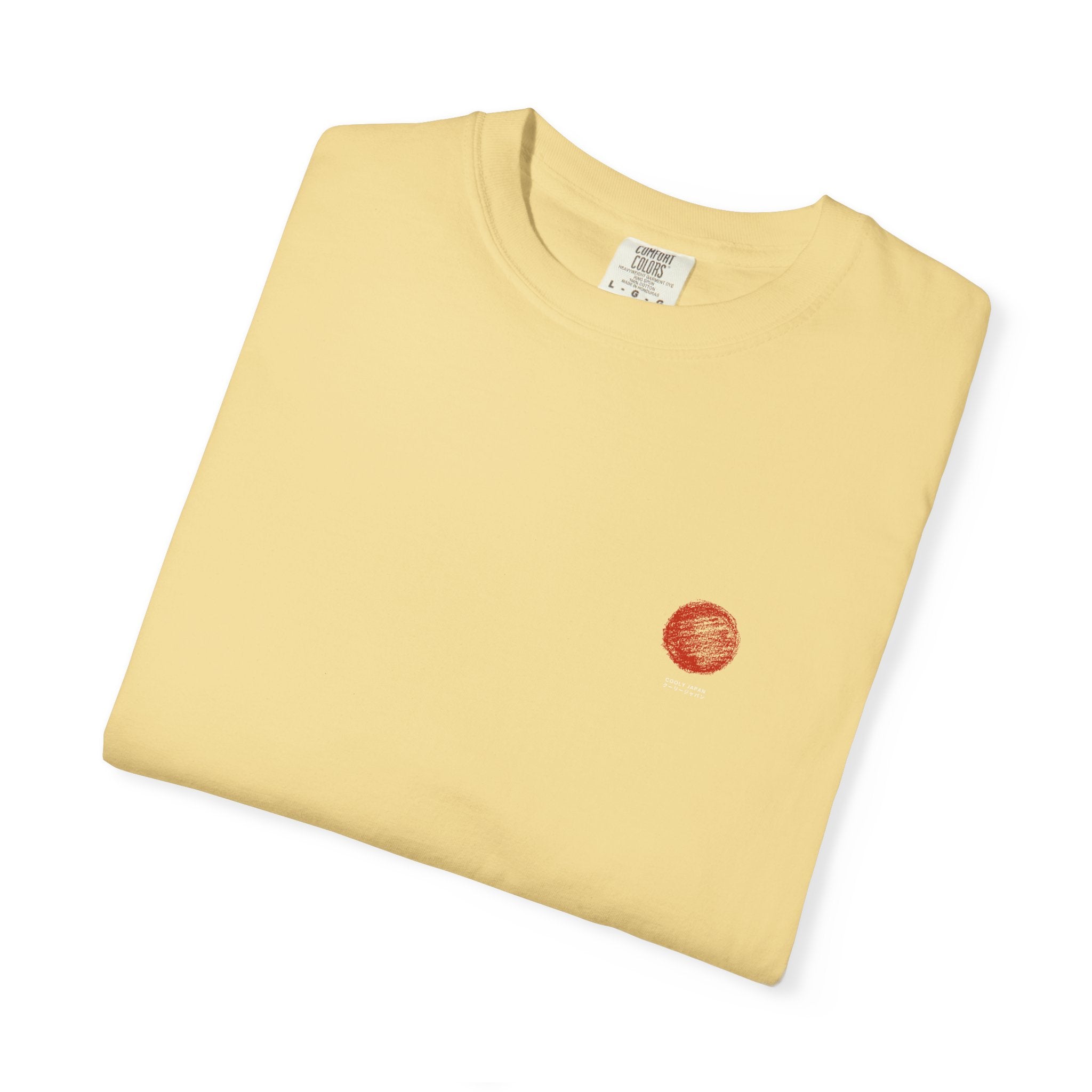 Cheetah Print Tee — Running Cheetah Graphic T-Shirt Comfort Color 1717