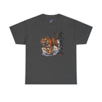 Japanese Tiger T-Shirt — 虎 Sumi-e Ink Brush Art Men's Tee | Bold Japan Graphic Shirt