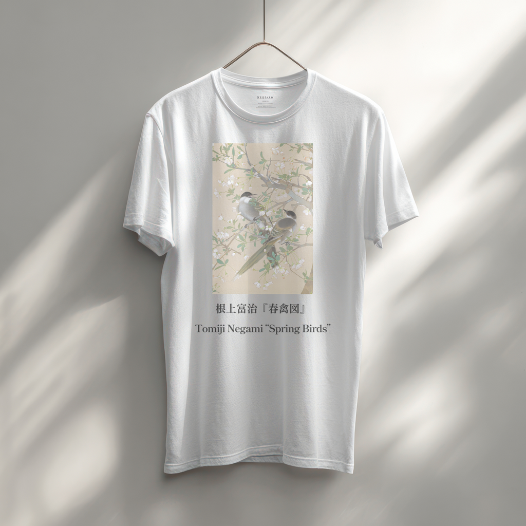 Tomiji Negami "Spring Birds", Japanese Art Museum T-Shirt