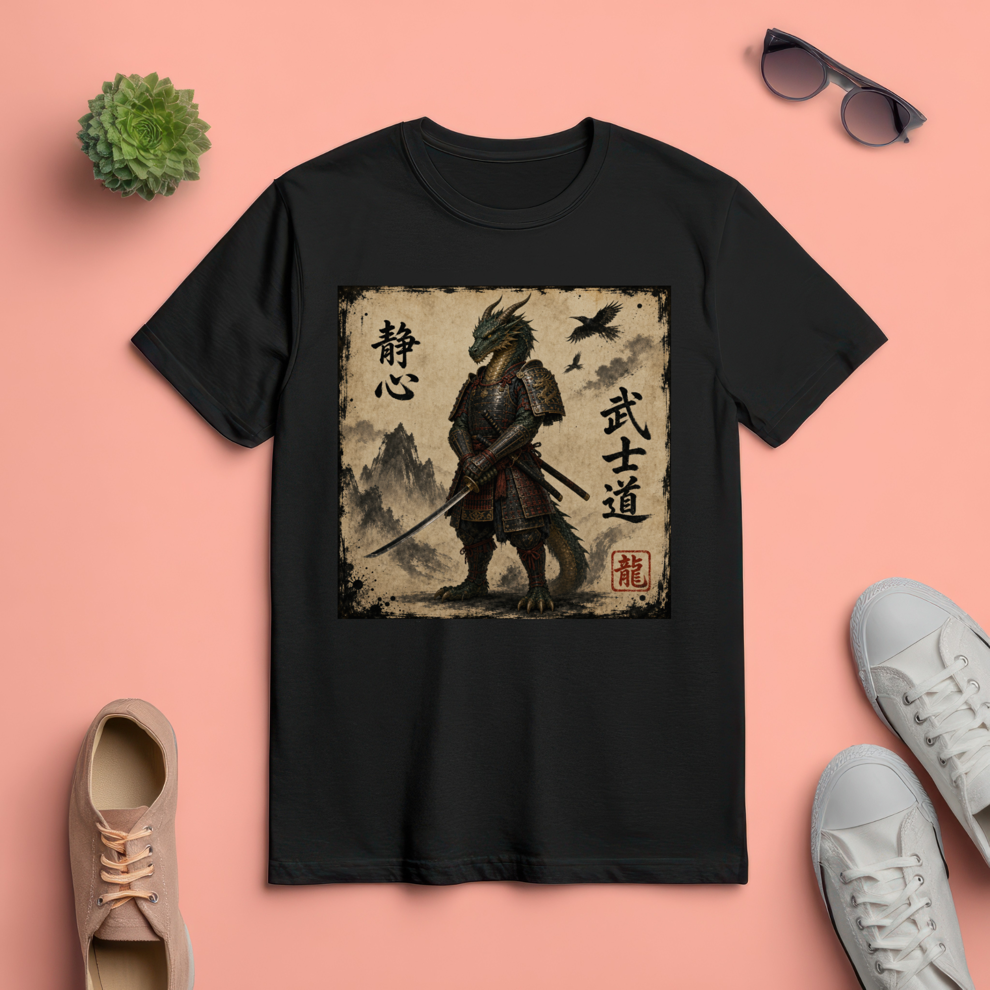 Samurai Dragon Tee Version 2 — Bushidō Ink Warrior Graphic T-Shirt