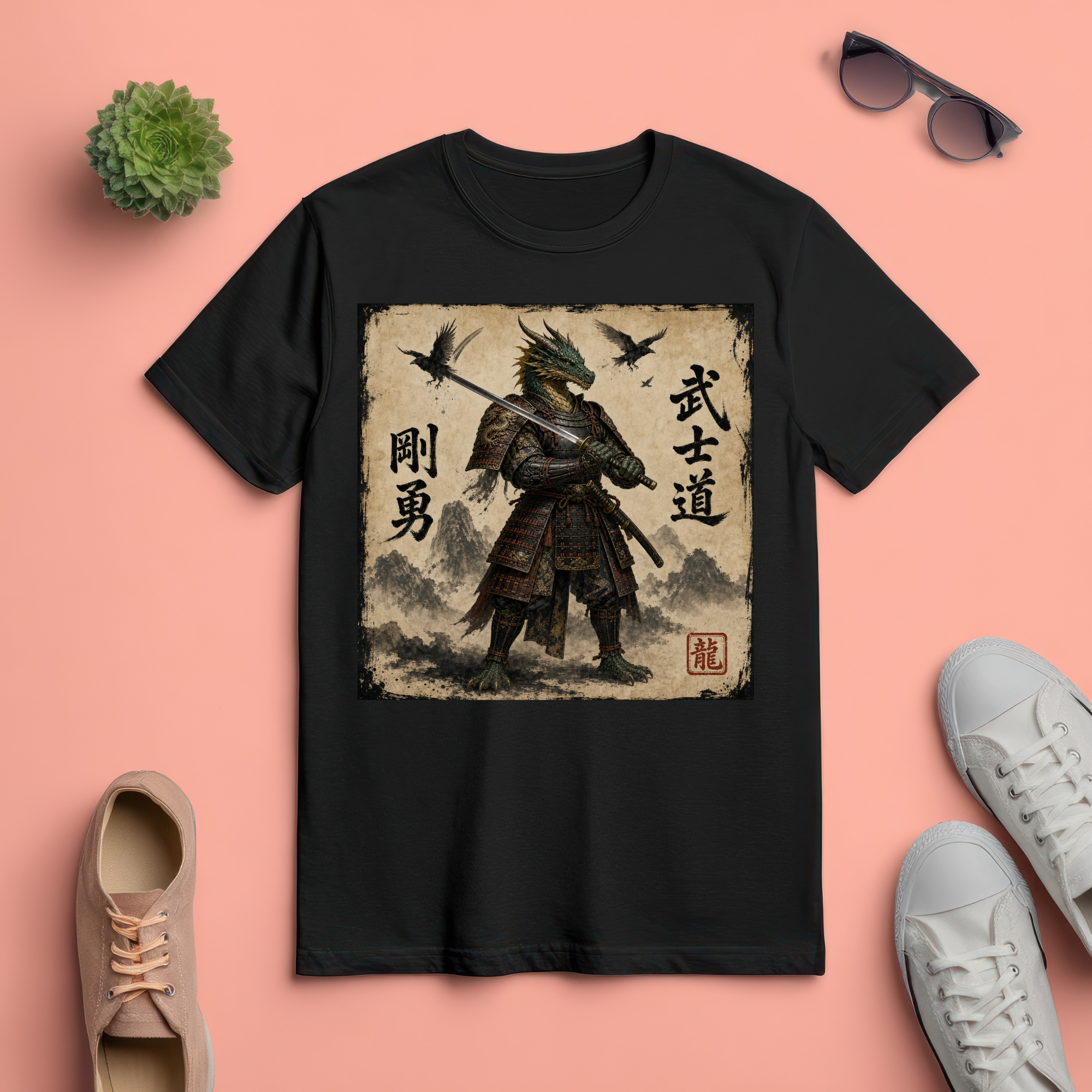 Samurai Dragon Tee Version1 — Bushidō Ink Warrior Graphic T-Shirt