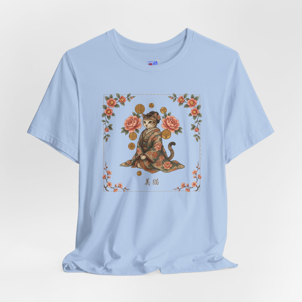 Floral Vintage Cat Tee — '美貓' Asian-Inspired Graphic T-Shirt
