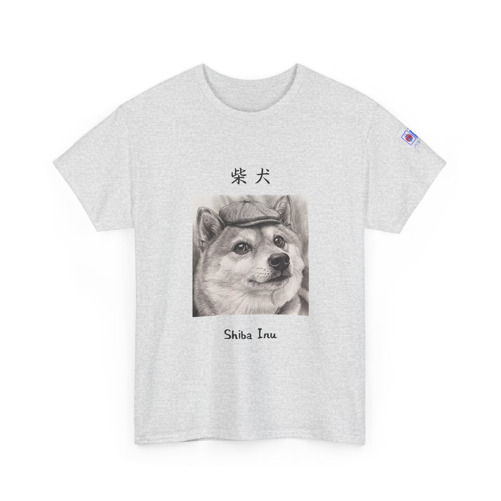 The Gentleman Shiba | Peaky Blinders Newsboy Cap Pencil Art Tee