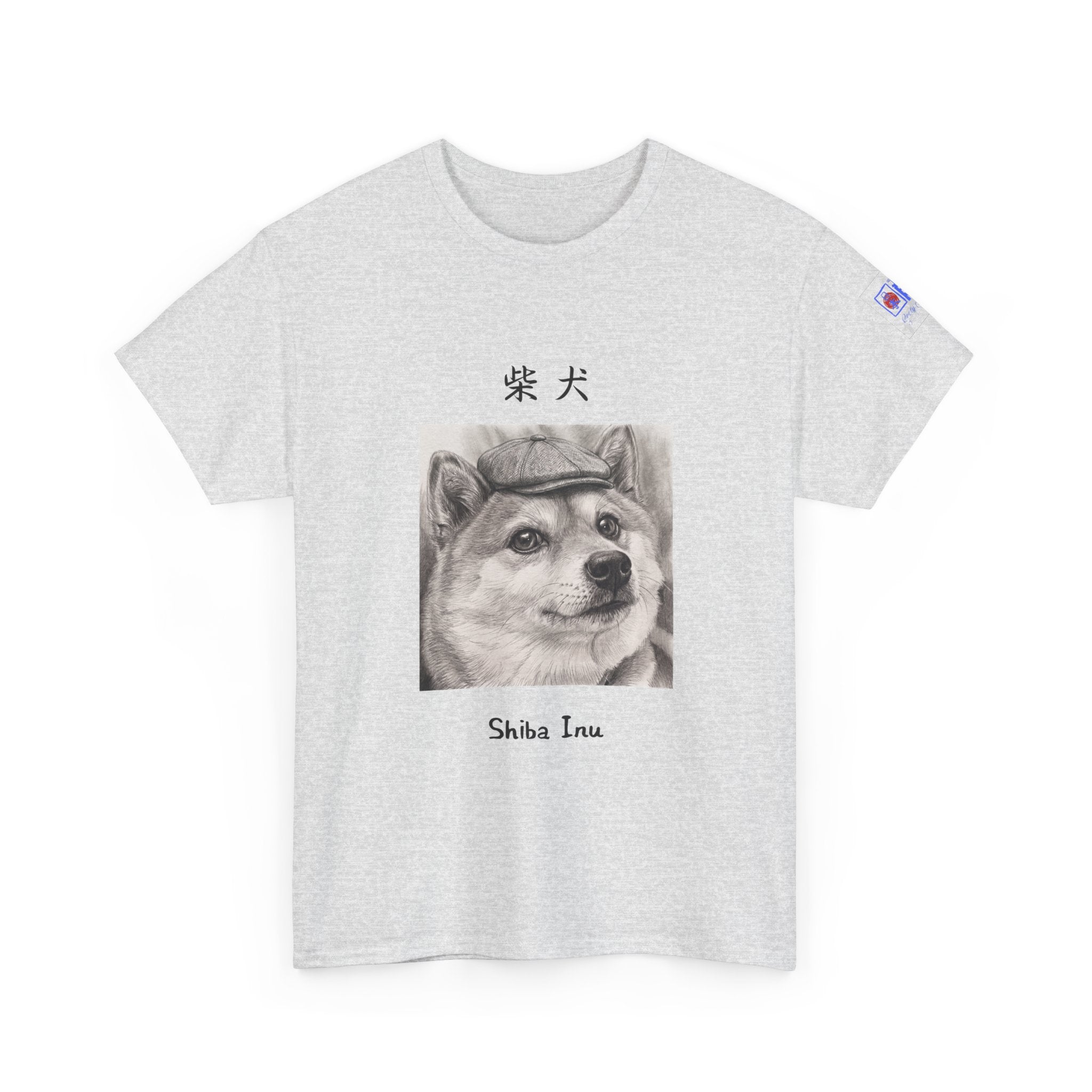 The Gentleman Shiba | Peaky Blinders Newsboy Cap Pencil Art Tee