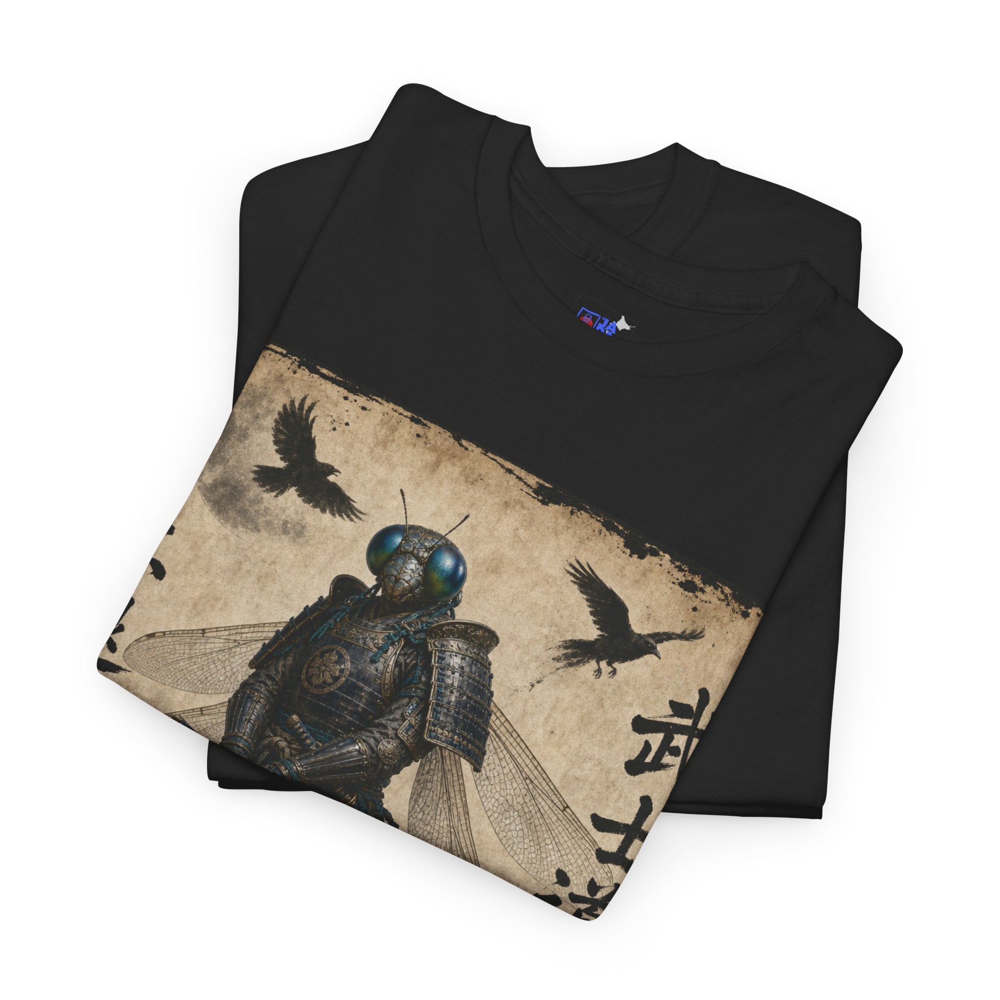 Samurai Dragonfly Warrior Tee Version 1 — Bushidō Ink Warrior Graphic T-Shirt