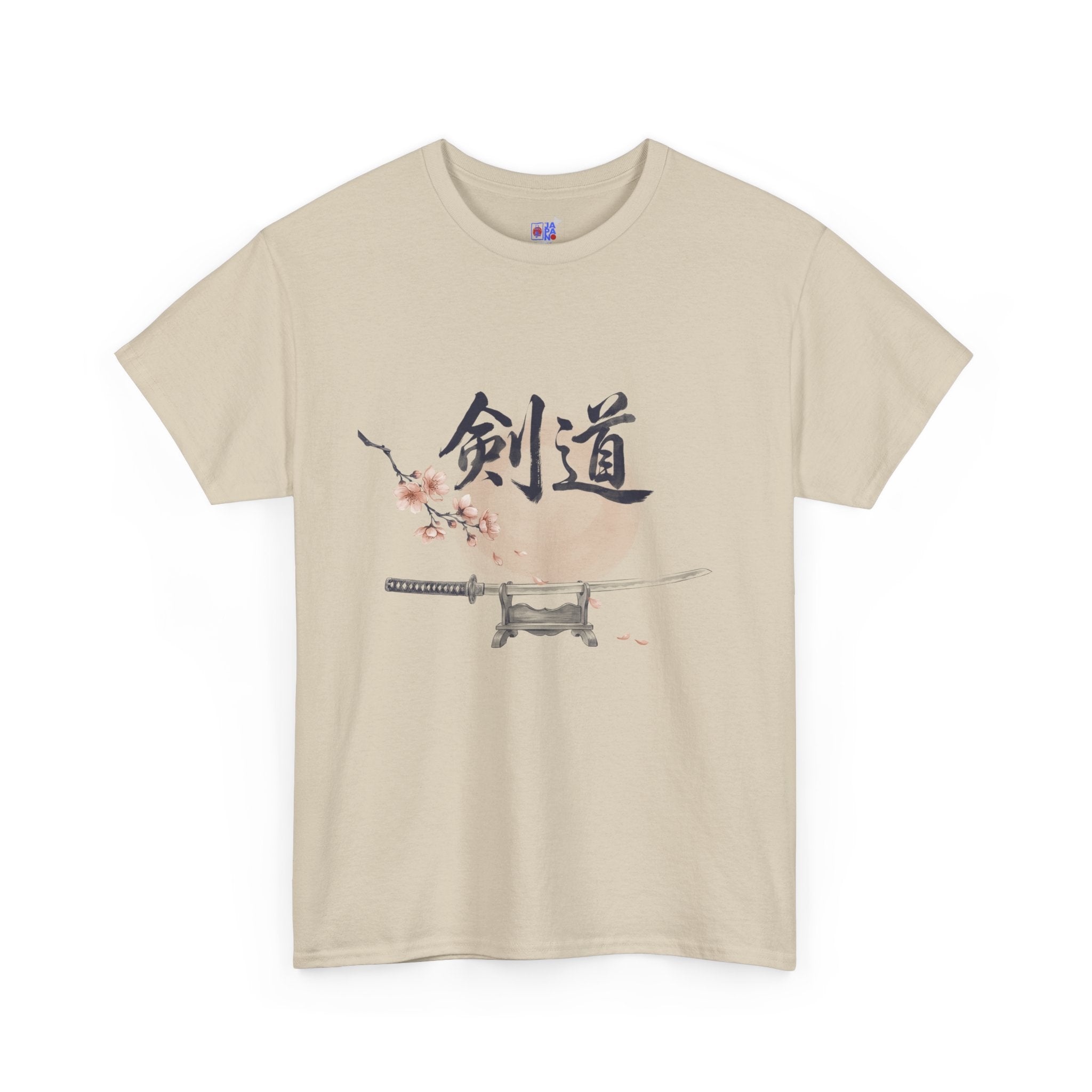Kendo Katana T-Shirt, Japanese Calligraphy 剣道 Tee with Cherry Blossoms, Sensei Gift, Dojo Tribute & Martial Arts Lover Apparel