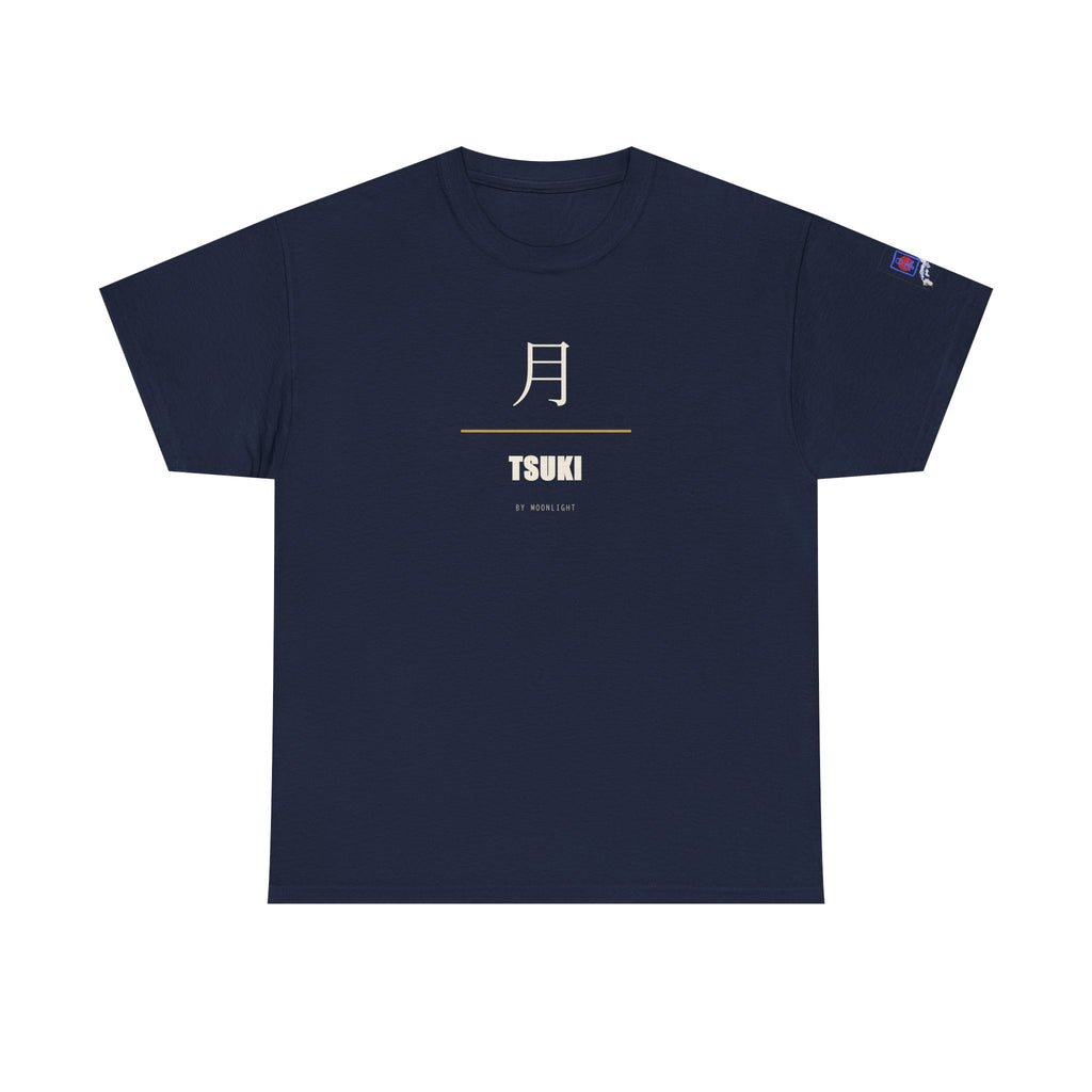 Tsuki Moon Kanji T-Shirt | Japanese Moon Kanji Minimalist Tee