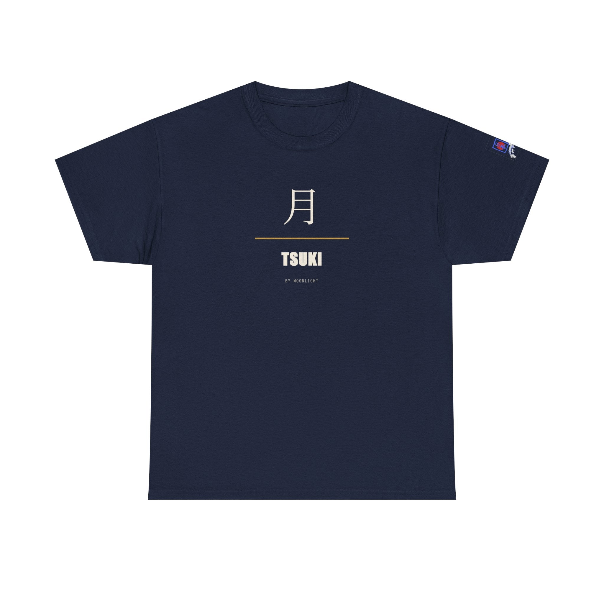 Tsuki Moon Kanji T-Shirt | Japanese Moon Kanji Minimalist Tee