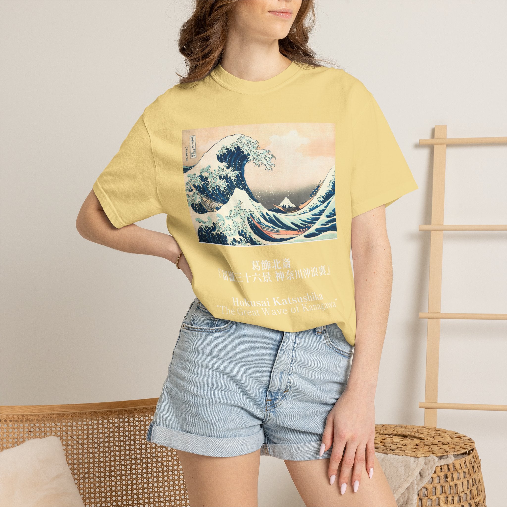 "The Great Wave of Kanagawa" Hokusai Art Tee — Darker Color Version — Comfort Colors 1717 Vintage Fit T-Shirt for Women