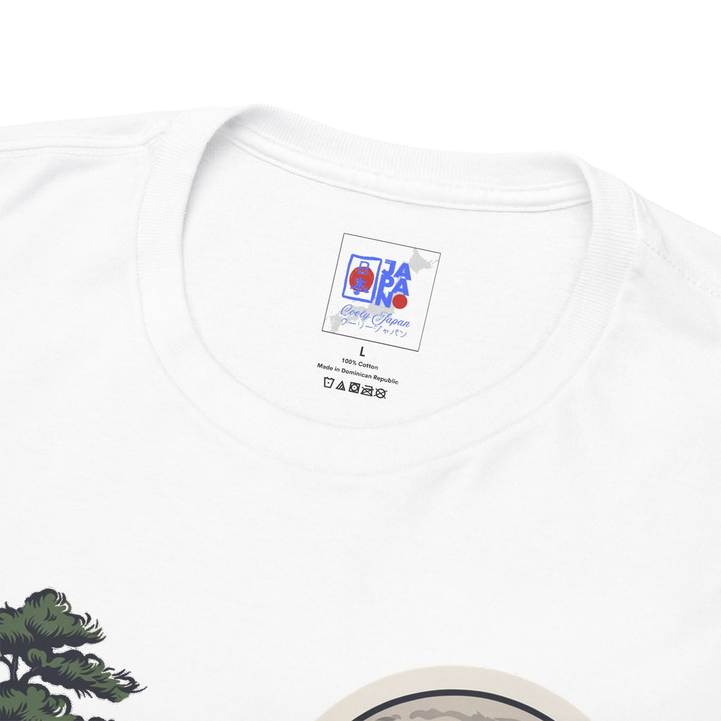 Wolf Howling at Moon Tee | Mountain Landscape, Pine Trees